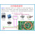 RFID感应模块刷卡开灯125K射频读卡开锁改装支持2A电流RFID2T RFI