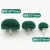 带柄尼龙纤维百洁布 磨头蘑菇型百洁布 飞翼轮打磨头百洁布抛光头 6 75mm(绿色)