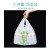 冰禹 环保可降解塑料袋 外卖打包袋 生物降解塑料背心袋手提袋 20*32cm 100只 BYT-126