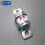 【高科美芯】 陶瓷保险丝 螺栓连接式熔断器 快速熔断器RGS19 200A/250V 一个