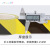 ESD黄色静电防护区域PVC新款黑黄警示警戒贴地彩色安全斑马标识地面地板工厂划线胶带 绿白间隔色一卷 10CM*18米