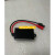 一体化小便斗感应器HD-01线路板适配器电磁阀电源 电源适配器