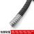 LISM定制适应于包塑金属软管波纹管蛇皮管电线套管穿线管电缆电线绝缘 普通13mm(100米卷)