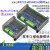 Modbus RTU协议模块转开关量RS232/485串口继电器智能I/O采集 RS232+485 8入16出(继)