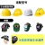 通用安全帽上自动变光电焊面罩电焊防护罩焊工帽子适配器配件套帽 风扇2000AH+安全帽+120大镜片10保护片