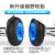 凤凰（Phoenix）平衡车11寸两轮电动越野智能防抖平衡车F9星空蓝发光轮/三控+蓝牙