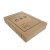 海斯迪克 HKW-261 牛皮纸档案盒 资料盒31*22cm 普通款5cm 50个