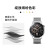 适用华为GT4磁吸gt3折叠扣watch4pro表带gt2运动watch3pro智能米兰尼斯荣耀腕带 网带-磁吸折叠扣【升级款】星光色 适用华为GT4/3/2/watch3/4pro通用