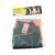 代尔塔 404013 荧光高可视裤子橙色+藏青色S码1件装
