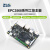 电子 EPC3568系列工控主板 支持多种操作系统 EPC3568-LI