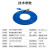 博扬 光纤跳线 FC-LC 单模单芯 蓝色 50m BY-K50351S