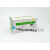 禽流感病毒速测卡检测试纸条 试剂盒 通用型 H5H7H9亚型议价 禽流感H5亚型
