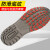 霍尼韦尔（Honeywell）劳保鞋6KV电绝缘安全鞋耐磨电工鞋工地透气蓝SHX1S23503-41