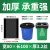 科力邦（Kelibang） 大号垃圾袋 商用物业环卫垃圾袋 办公家庭用一次性加厚塑料袋 80*100cm 50只装 KB1316