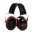 UVEX优维斯 K3隔音耳罩可调节睡觉学习工业装修打磨降噪耳罩黑红