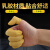 手指套米黄色工业一次性乳胶橡胶加厚光滑无粉尘手指套 无硫中号指套1000个