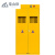 幕山络钢制气瓶柜安全柜黄色1.9*0.9*0.45M防爆柜存储柜双瓶气瓶柜（一代报警器）