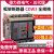 德力西万能式断路器框架CDW3固定抽屉630A1250A1000A1600A2000A安 3P 1250A 230V 固定水平