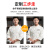 耀王防水PU皮厨师服酒店餐厅后厨食堂工作服 白色（加绒） 3XL 