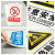 玛仕福 警告有电危险警示牌 PVC塑料板30*15cm 配电箱安全标牌提示牌