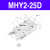 手指夹爪气缸MHZ2-MHZL2-MHL2-MHY2-MHC2-10D-16D-20-D1-D2 MHY2-25D