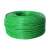 晾晒绳钢丝绳晒衣服绳子神器超细软钢丝线钢丝绳包塑钢丝绳遮阳网 2毫米粗一盘5公斤约550米送30个