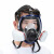 木可西化工毒气防尘口罩工业粉尘喷漆专用防毒面具全面罩