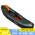 迪卡侬（DECATHLON）ITIWIT PACKRAFT皮划艇充气草船可压缩超轻3.8kg漂流 OVK 皮划艇草船(可承重120kg)