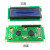 LCD1602液晶显示屏 蓝屏/黄绿屏 5V 3.3V焊排针排母1602A模块模组 黄绿屏 焊接排针5V