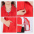 logo红色义工志愿者马甲可加反光条超市服装活动广告马甲背心定制 复合内里：颜色请留言 XL