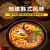 农心韩国进口辛拉面方便面泡面汤面袋面速食韩式多口味 进口海鲜汤面5连包