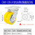 agv驱动轮聚氨酯pu包胶机器人橡胶CNG11568寸定制双排轮万向脚轮 CGM01-D200-UX