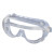 塑料劳保喷漆PVC镜体眼镜护目镜防镜防尘喷漆防沙喷漆定制眼罩 大四珠 可内戴眼镜
