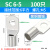 SC冷压端子窥口紫铜线鼻子端子头线耳电线压接接线端子铜鼻子接头 65 100只
