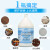 超宝（CHAOBAO）地面用蜡清洁磨光蜡保养蜡 清洁磨光蜡大桶实惠装DFF003 3.8L/瓶