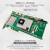 米联客MK7160FAFPGA K7开发板USB3.0/PCIE/光通信Kintex7160/325 MK7160FA-160T裸板-底板无601Q
