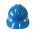 天安（TIAN AN) 玻璃钢安全帽TA-7B 工程建筑电力施工业安全头盔监理/监工安全帽 车间配置安全头盔 白色