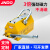 JNDO 磁力吊具永磁起重器600KG吸盘400T磁铁起重工具磁盘2吸铁石吊装 薄款 600kg (双磁路)