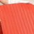 定制适用绝缘垫配电房高压橡胶垫板黑红绿电箱房防火阻燃环保无味 红色条纹1米*5米*m