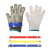 防割手套5级316不锈钢防切割劳保园艺安全安保防护防刺钢丝手套 M 1706蓝扣
