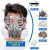 HKNA化学实验室防毒面具全面罩喷漆化工防尘面罩防护罩工业专 6200防尘毒套装防雾大眼罩