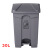 户外45L环卫清洁垃圾桶脚踏有盖室外大号塑料带盖垃圾箱 灰色(45L)