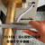 YHGFEE脚踏DN-16/25点焊机 可控硅式金属碰焊 220V/380V双电源 DN-35(模块微电脑）