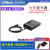 门禁IC卡发卡器DH-F00门禁配套发卡器感应卡刷卡USB供电 大华发卡器(DH-ASM100)