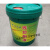 线切割工作液 华润线割液 水基环保型切割油 塑料桶20L 买4桶