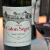 凯隆世家（Chateau Calon Segur）红酒法国1855三级酒庄 凯龙世家庄园干红葡萄酒 原装进口 正牌凯隆世家2017六支装