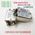 台湾OMNICOM电源滤波器20A220V电源净化器双级增强型CW4L2-20A-S 20ACW4L2-20A-S 双级加强型