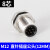 航空插头插座M12 3芯4芯5芯8芯直针/弯针直角法兰座焊板式PCB板 直针 公头针式(8芯)12mm