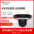 海康DS-2DC2D40IW-DE3/W变焦400万高清wifi网络摄像机POE云台 无 12mm12mm