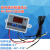 控制器 XH-W3001微数字温度控制器 数显 温控器智能电子式控温开关 AC110-220V 红显 AC110-220V